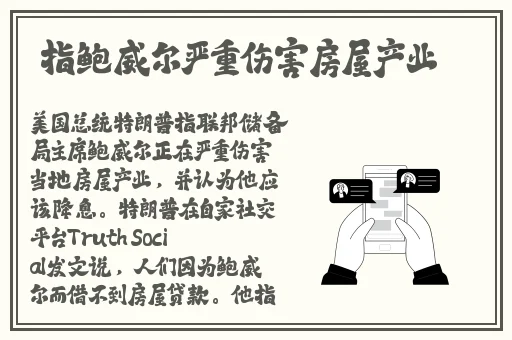 被室友C到崩溃怎么办知乎