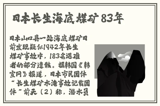 **久久精品无码一区二E